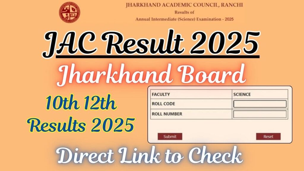 JAC Result 2025