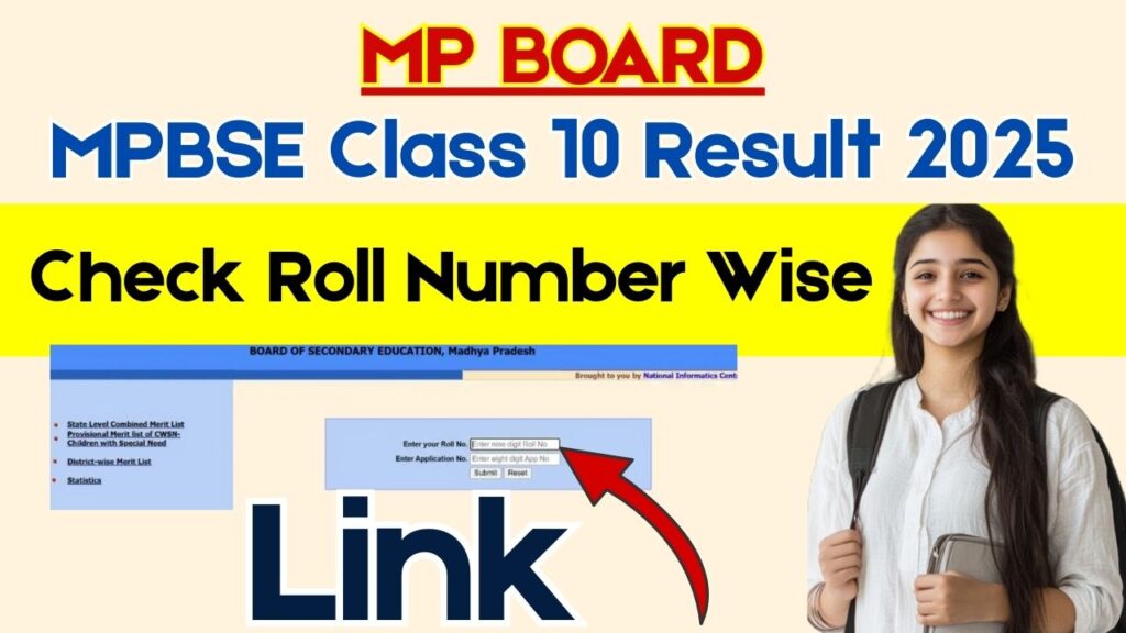 MPBSE Class 10 Result 2025 Check by Roll Number
