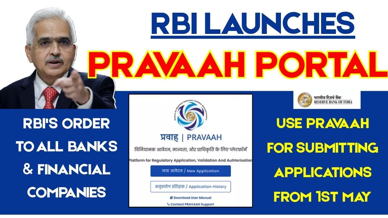 PRAVAAH Portal