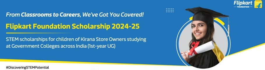 Flipkart Foundation Scholarship 2025